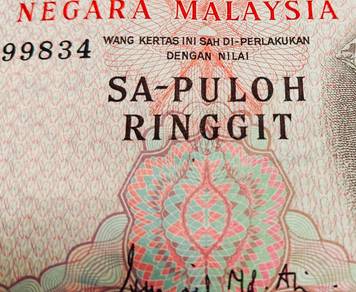 Siri Pertama Ismail Mohamed Ali SA-PULOH Ringgit