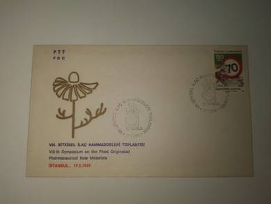 FDC Stamp Turkiye 1989 - Plant Pharmaceutical
