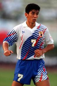 Japan puma away 1993 long sleeve soccer jersey rar