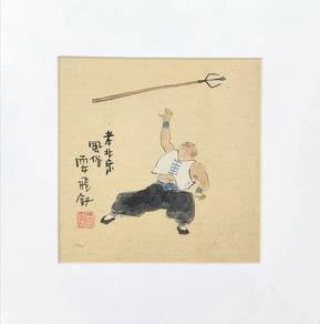 Chinese Ink Painting of Man with Acrobat and Spear