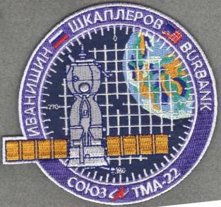 Soyuz TMA-22 Astrej Russia ISS Space Flight Patch
