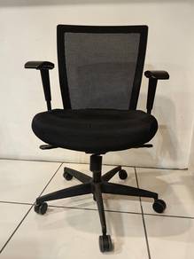 Ikea Style Office Chair