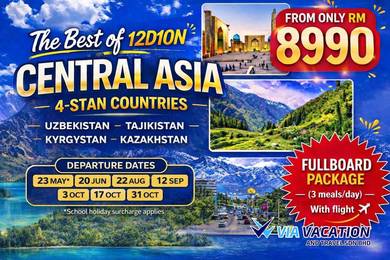 Explore 4 countries in ONE trip 