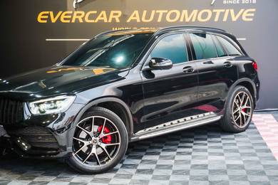 2022 Mercedes Benz GLC300 300 4MATIC COUPE