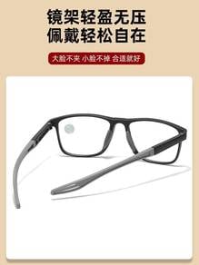HD Reading Glasses with ultra-light frames!

