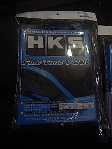 Hks Fine Tune V-belt FK8 Type R