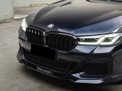 BMW G30 Lci KR Front Lip Bumper Bodykit