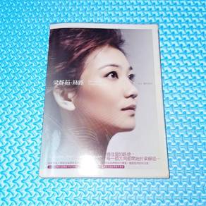 Fish Leong 梁靜茹 梁静茹 - 絲路 Silkroad of Love [2005] CD