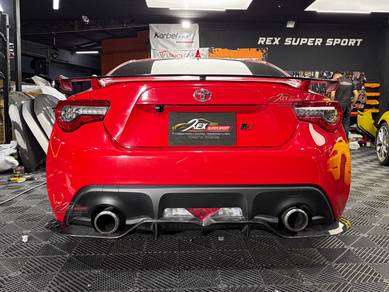 Toyota GT86 Rear Bumper Diffuser TRD Carbon