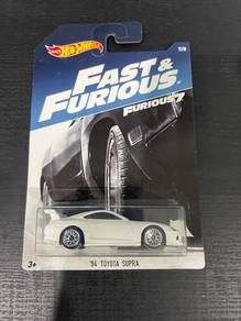 Hot Wheels Fast & Furious ‘94 Toyota Supra White