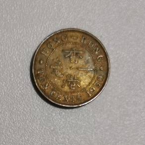 OLD BRITISH HONG KONG COIN Ten Cents 香港一亳 (1950)
