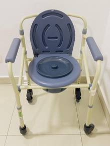 Commode Toilet Chair with Wheels - Like New