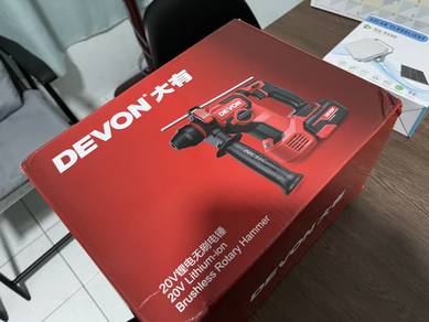 Devon impact drill