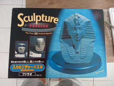 3 D Sculpture Puzzles - The Pharaoh