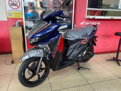 Yamaha EGO AVANTIZ