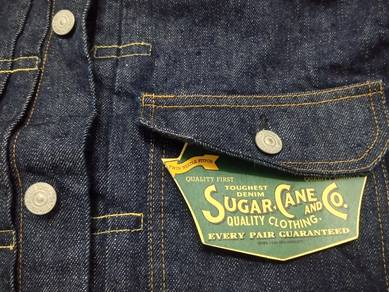 Sugarcane Trucker Jacket Type 1 Size 36