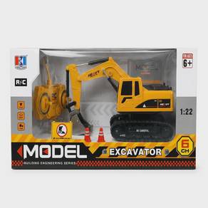 Hengjian Model Excavator RC