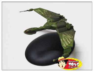 Star Trek - Villain spaceship Toy Set - (full set)