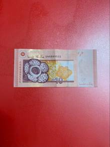 RM10 Special Numbers
