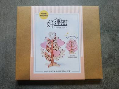[Taiwan Gift] Lucky Tree Decor (Heart shaped)