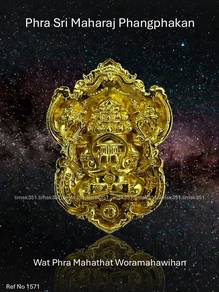 泰国佛牌. Phra Sri Maharaj Phangphakan II Amulet.
