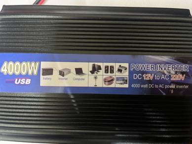 Cheapest POWER INVERTER DC 12V to AC 220V