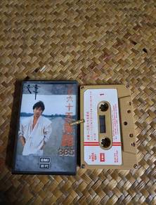 Kaset John Huang