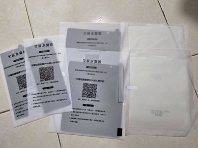 Screen Protector (Samsung Fold 4)
