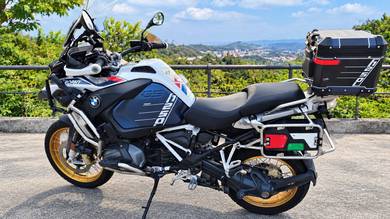 BMW R 1250 GS Adventure