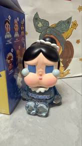 Crybaby shiny shiny series- Air Fragrance
