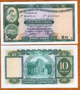 Hong Kong $10 1982 HSBC Bank - Pick P182j  unc
