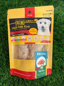 LBK CHICKEN JERKY (Parsley) 70G
