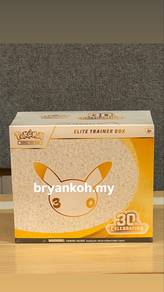 Pokémon ETB 30th Anniversary Celebration