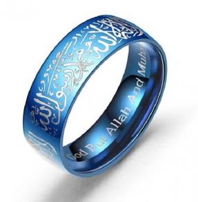 Muslim Muslimah Ring Cincin Islam Allah blue biru