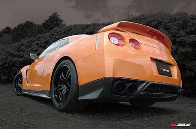 Zele Japan R35 GTR GTR35 Rear Under Lip Skirt