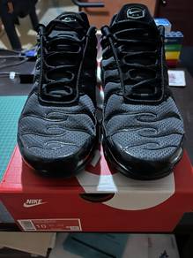 Nike Air Max Plus