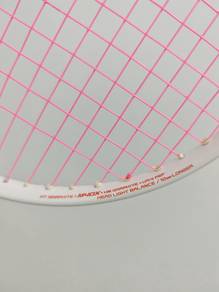 Raket Yonex Nanoflare 300