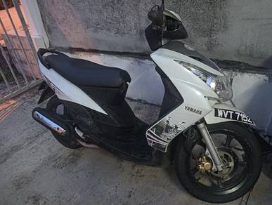 Yamaha EGO S