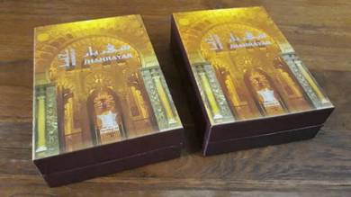 Empty Perfume Box - Arabian Oud Shahrayar