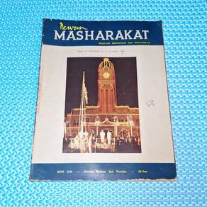 Vintage Majalah Dewan Masharakat Ogos 1968