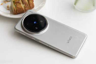 vivo x200 pro 512