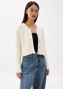 Love Bonito Cream Textured Knit Cardigan