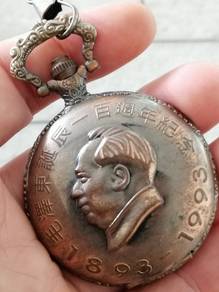 Vintage Mao Zedong 100th birthday anniversary