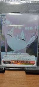 Weiss Schwarz card - Gentle Teasing Ichika Nakano