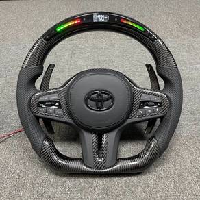 Toyota Supra A90 Carbon Steering Led Bodykit