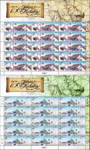 Mint Stamp Sheet Melaka 750 years Malaysia 2012