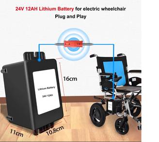 NEW 24v 12ah electric wheelchair lithium battery