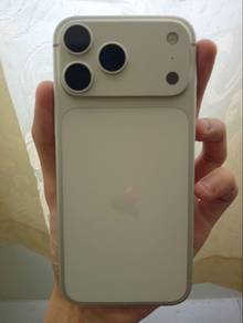 17 pro max 512gb