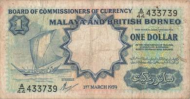 Malaya British Borneo 1959 Prefix A44