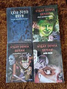 Buku Kisah Dunia Seram
Junji Ito/Fu Jiang